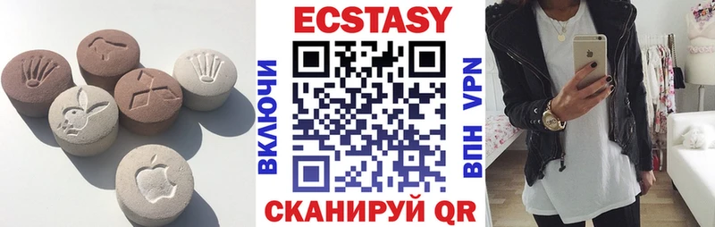 даркнет сайт Кораблино OMG как зайти Экстази XTC