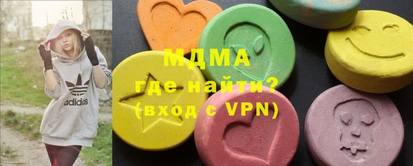 меф Балахна