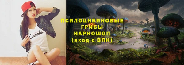 мефедрон VHQ Балабаново