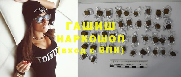 тгк Баксан