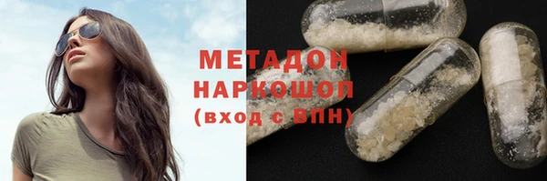 меф Балахна
