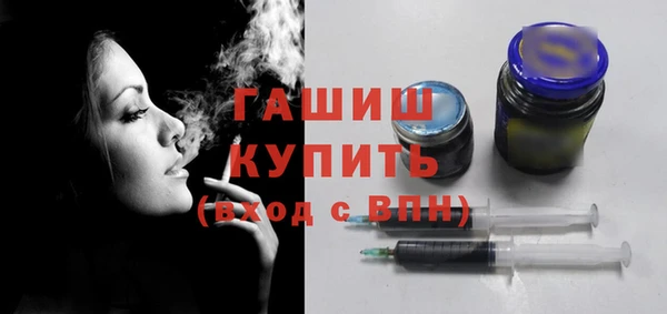меф Балахна