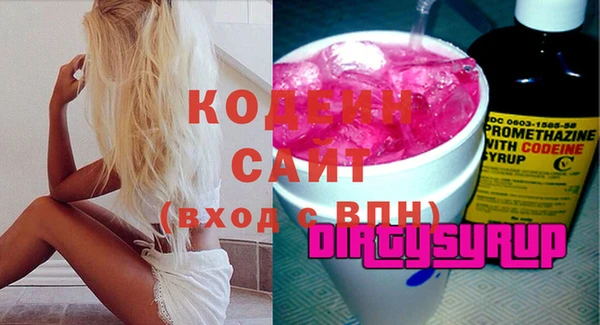 тгк Баксан
