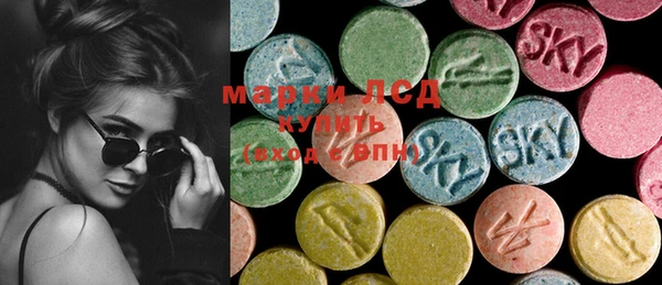 мефедрон VHQ Балабаново