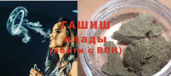 тгк Баксан