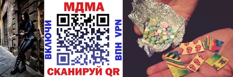 сколько стоит  Кораблино  MDMA VHQ 