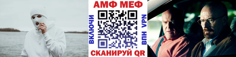 Метамфетамин кристалл  дарк нет как зайти  Кораблино 