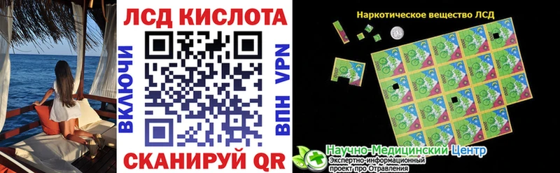 Марки NBOMe 1,8мг  продажа наркотиков  Кораблино 