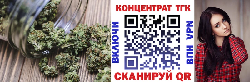 Дистиллят ТГК вейп с тгк  что такое   Кораблино 
