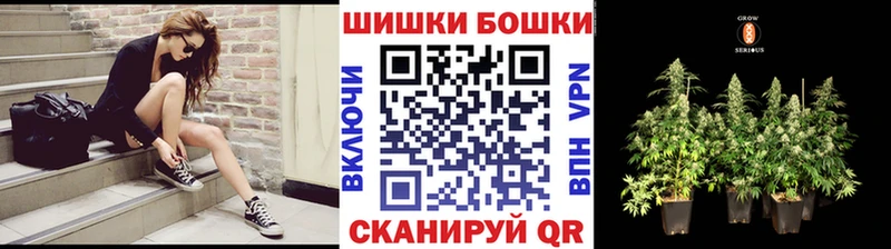 закладки Кораблино Каннабис Amnesia